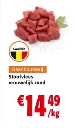 Colruyt Stoofvlees vrouwelijk rund aanbieding