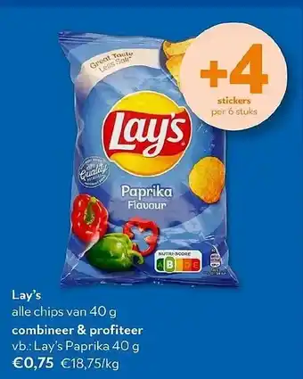 OKay Lay's Paprika Flavour aanbieding