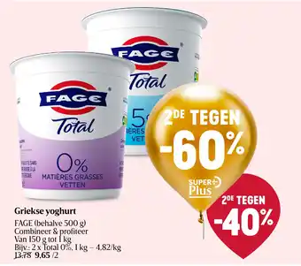 Delhaize Griekse yoghurt aanbieding