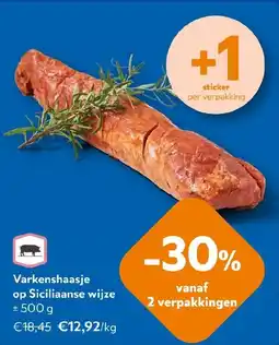 OKay Varkenshaasje op Siciliaanse wijze aanbieding