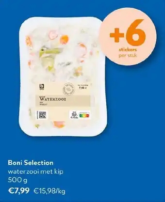 OKay Boni Selection Waterzooi met Kip aanbieding