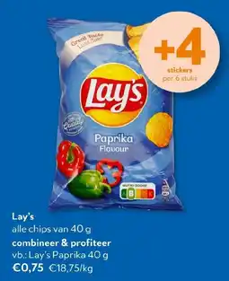 OKay Lay's Alle Chips aanbieding