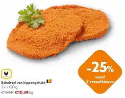 OKay Schnitzel van kippengehakt aanbieding