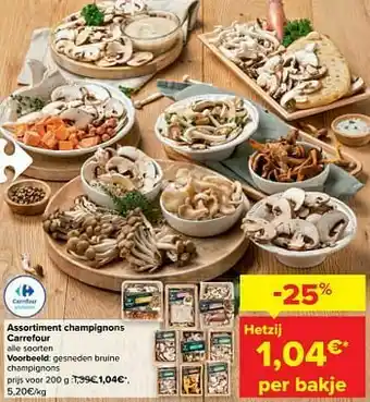 Gesneden bruine champignons