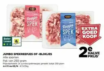 Jumbo Jumbo spekreepjes gerookt bakje aanbieding