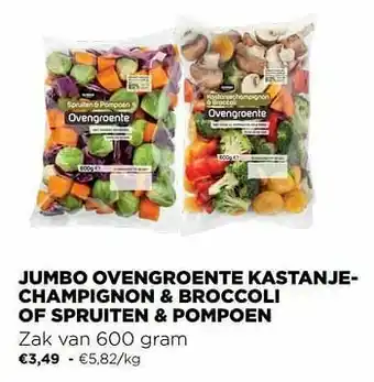 Jumbo Jumbo ovengroente kastanjechampignon + broccoli of spruiten + pompoen aanbieding