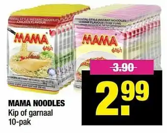 Mama noodles kip of garnaal
