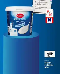 Lidl Milbona yoghurt op griekse wijze aanbieding