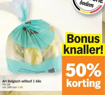 Albert Heijn AH Belgisch witloof aanbieding