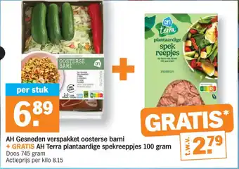 Albert Heijn AH Gesneden verspakket oosterse bami aanbieding