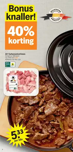 Albert Heijn AH Varkensstoofvlees aanbieding