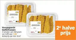 Albert Heijn Voorgegaarde kipfilethaasjes aanbieding