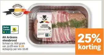 Albert Heijn AH Ardeens vleesbrood aanbieding