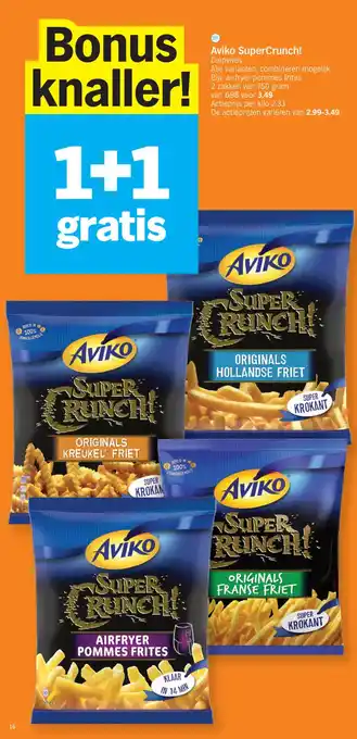 Albert Heijn Aviko SuperCrunch! aanbieding