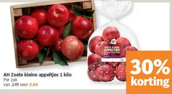 Albert Heijn AH Zoete kleine appeltjes 1 kilo aanbieding