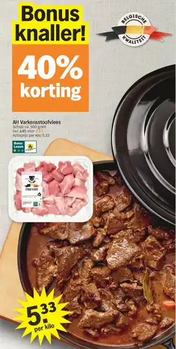 Albert Heijn AH Varkensstoofvlees aanbieding