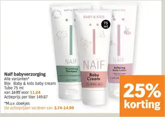 Albert Heijn Naïf babyverzorging aanbieding