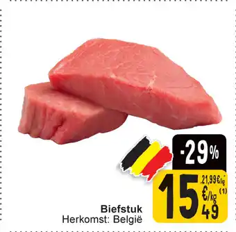 Cora Biefstuk aanbieding