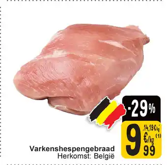 Cora Varkenshespengebraad Herkomst: België aanbieding