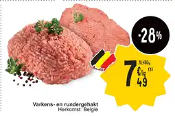 Cora Varkens en rundergehakt aanbieding