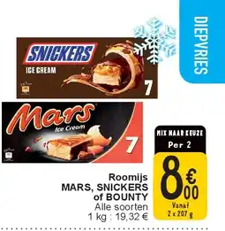 Cora Roomijs MARS, SNICKERS of BOUNTY aanbieding