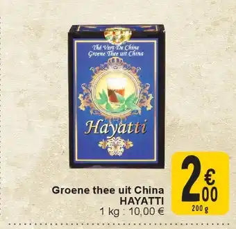 Cora Groene thee uit China HAYATTI aanbieding