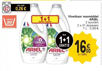 Cora Vloeibaar wasmiddel ARIEL aanbieding