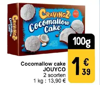 Cora Cocomallow cake JOUYCO aanbieding