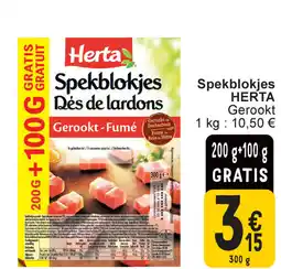 Cora HERTA Spekblokjes aanbieding