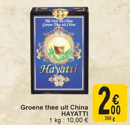 Cora Hayatti groene thee uit china aanbieding