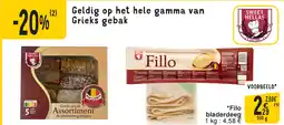 Cora Filo bladerdeeg aanbieding