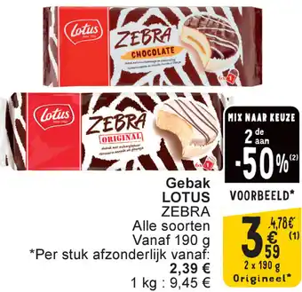 Cora Lotus zebra gebak aanbieding