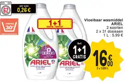 Cora Ariel vloeibaar wasmiddel aanbieding