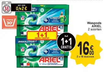 Cora Ariel waspods aanbieding