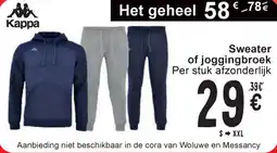 Cora Kappa Sweater of joggingbroek aanbieding