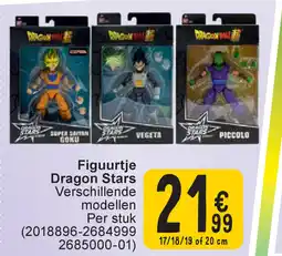 Cora Figuurtje dragon stars aanbieding