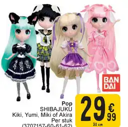 Cora Pop shibajuku aanbieding