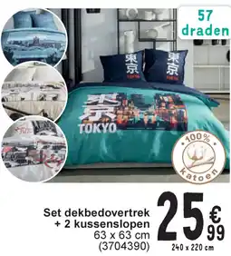 Cora Set dekbedovertrek + 2 kussenslopen aanbieding