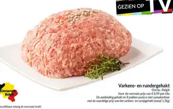 Intermarché Varkens- en rundergehakt aanbieding