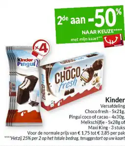 Intermarché Kinder versafdeling aanbieding