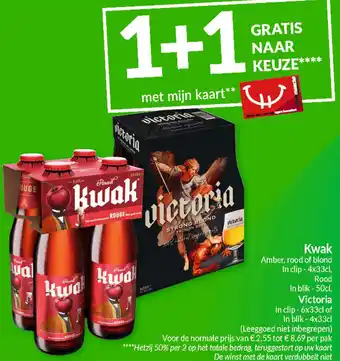 Intermarché Kwak of Victoria aanbieding