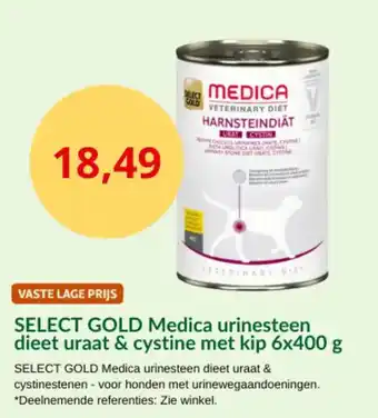 Maxi Zoo Select gold medica urinesteen dieet uraat & cystine met kip aanbieding