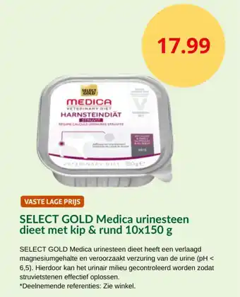 Maxi Zoo Select gold medica urinesteen dieet met kip & rund aanbieding