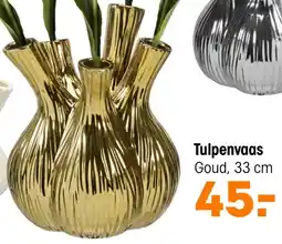 Kwantum Tulpenvaas Goud, 33 cm aanbieding