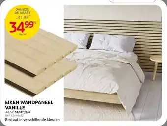 Brico Eiken Wandpaneel Vanille aanbieding