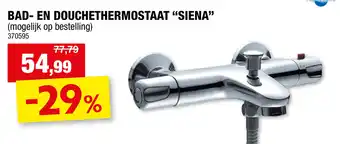 Hubo Siena bad- en douchethermostaat aanbieding