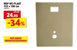 Hubo MDF WC plaat aanbieding