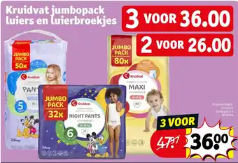 Kruidvat Kruidvat jumbopack Luiers en luierbroekjes aanbieding