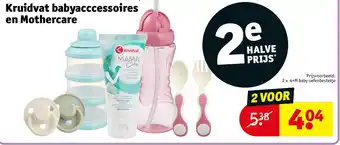 Kruidvat Kruidvat babyacccessoires en Mothercare aanbieding