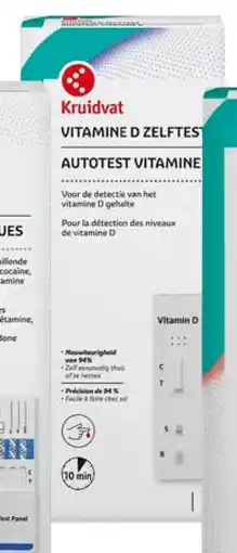 Kruidvat Kruidvat Vitamine D Zelftest Autotest Vitamine aanbieding